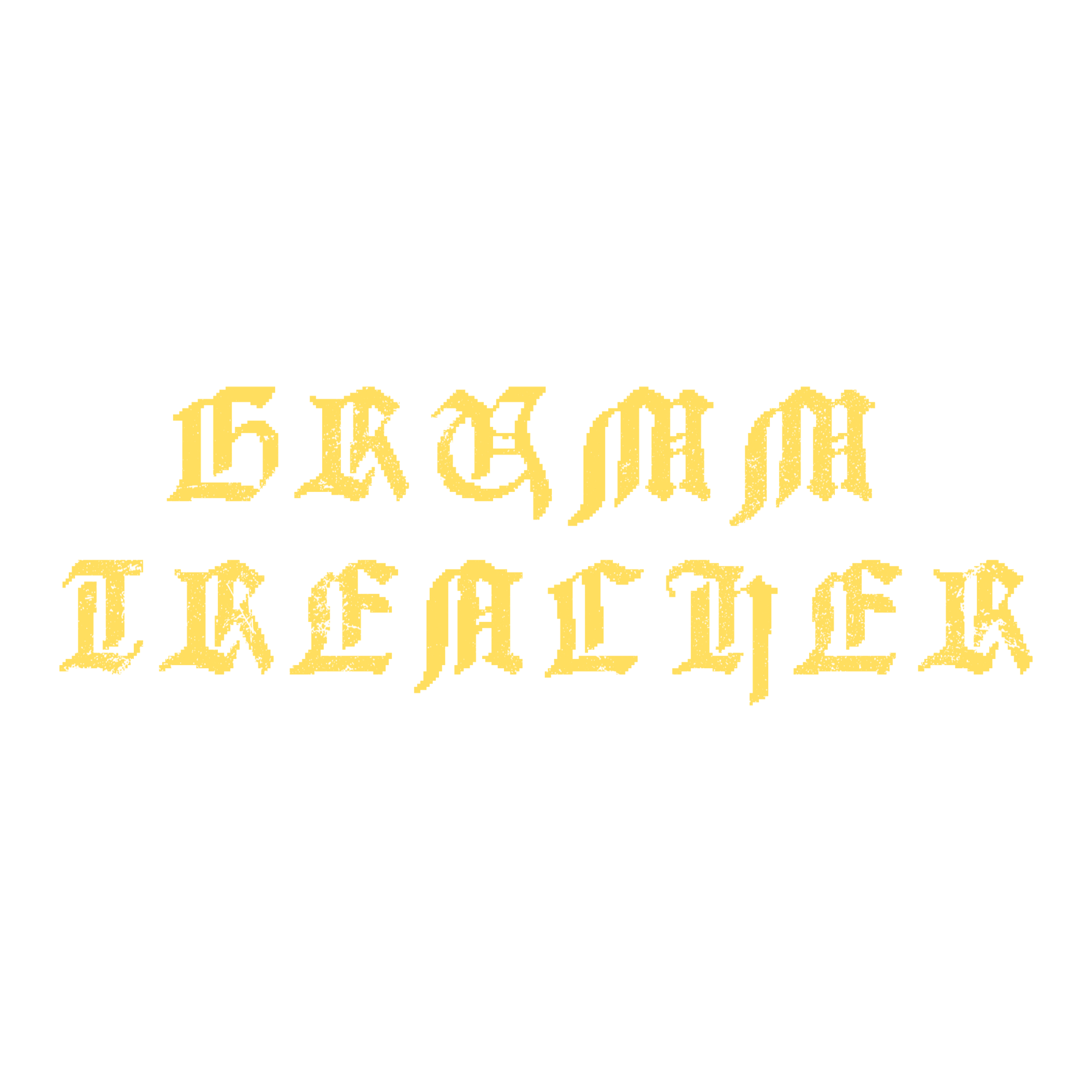 bwjhxerunnoe48vizxyo3ntp4uokbvtesqfov7jmlc9xzdwi